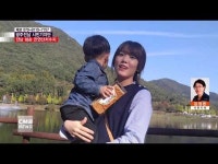  [시민기자단] 전남 화순 만연산저수지, 가을나들이 \제격\