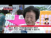  전남 나주시노인복지관, \어르신문화나눔한마당‘ 개최