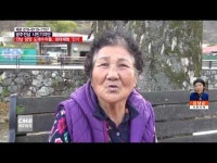  [시민기자단] 전남 담양 도래수마을, 생태체험 \인기\