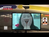  [시민기자단] 동네방네 마을 방송 \미디어는 마을을 싣고