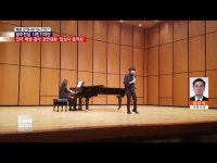  [시민기자단] 전국 학생 음악 경연대회 입상자 음악회