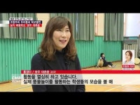  [우리동네 학교열전] 농악배움학교 광주 대촌중학교