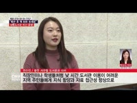  \퇴근 후 책 보러 오세요\...상록도서관 야간 운영