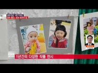  [시민기자단] 광주 동구, 우리 동네 성과 공유의 날