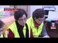  노후 아파트 지하상가, \버섯농장\ 탈바꿈