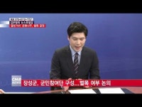  [뉴스후일담] 전남 장성군, 성산마을 은행나무길 벌목 결정