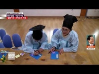  [시민기자단] 광주 광산구, 월봉서원 선비문화 체험...호평