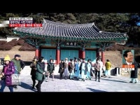  [시민기자단] 광주시 기념물 제9호 빙월당 탐방