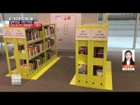  [시민기자단] 국립아시아문화전당, 인도네시아 대중음악 기획전