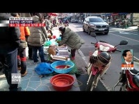  [시민기자단] 벌교 5일 전통시장 정겨운 풍경