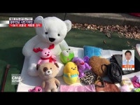  [시민기자단] 나눔의 보물섬 재활용 장터 개장