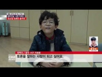  [시민기자단] \토요일 토론은 즐거워\ (홍성민 시민기자) 