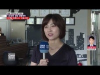  신개념 피트니스 ‘크로스핏’ 인기