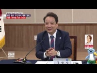  참여와 소통 ‘동구 주민과의 대화’ 개최