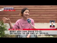  광주 공연장 장애인 편의시설 부족...\연극 관람, \산 넘어 산\\