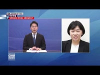  [전화연결] 동구 대인시장 주차장, 3배 늘린다