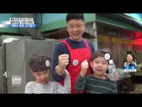  [시민기자단] \아빠와 함께 하는 요리 대회\