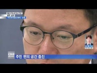  주민 사랑방 \버들숲 주민어울림 센터\ 신축
