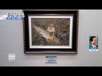  [시민기자단] 한국 압화 박물관 기행