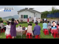 [시민기자단] 도심 속 시골마을, \작은 음악회\