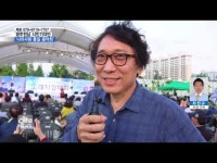  [시민기자단] 나라사랑 통일 음악회 개최