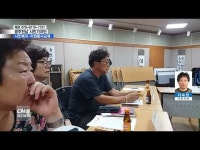  [시민기자단] 시민복지·자원봉사교육 진행