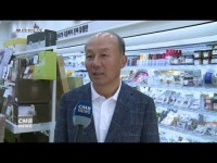 전남지역 어촌․기업 연계 수산품 입점식 개최