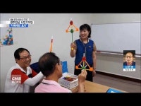 [시민기자단] 치매예방 위한 뇌블럭 교육