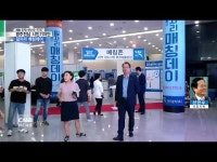 [시민기자단] 광주 북구, 일자리 매칭데이