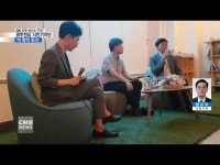 광주 동구 정신건강복지센터, \이 밤의 토크\ 개최