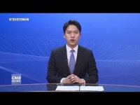 CMB. 광주 광산구, 구민 행복도 계량화 추진
