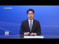 CMB. 광주전남 11월부터 1천844세대 입주