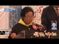CMB 뉴스. 전남 화순군, 문해한마당 개최