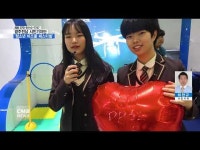 [시민기자단] \청소년 비즈쿨 페스티벌\ 진행