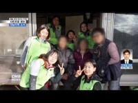 사진으로 보는 전남지역 소식