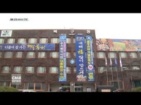광주 북구, 설  연휴기간 주민생활안정 종합대책 추진