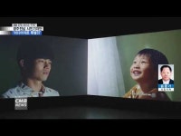 [시민기자단] 광주시립미술관, 미디어아트 특별전 \타임큐비즘\