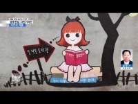 [시민기자단] 전남 곡성군 \시인의 마을\ 인기