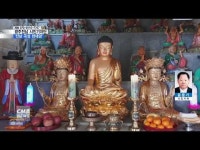 [시민기자단] 전남 곡성군 천태암 \전통사찰 제97호\ 지정