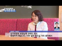 코로나19 극복 \착한 임대료\ 광산구 행복 동참 확산