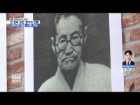 민주화운동부터 예술인까지...한 권에 모은 동구인물
