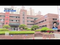 삼정초 통폐합 다시 떠올라...이번에는?