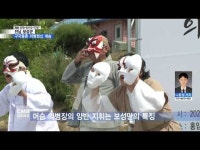 구국충혼 777명 전남 보성군, 의병 정신 되새겨