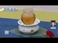 전남 보성군, 고려시대 뇌원차 세계중요농업유산 등재 박차