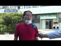 전남 함평군, 함평읍 도시재생사업 나서