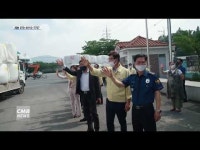 전남 보성군, 수해피해 구례군에 조사료 220톤 기부