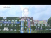 광주 교회 확진자, 북구청 구내식당 방문