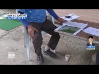 국도15호선 차단에 30km 우회...곡성·화순 주민 \불편\