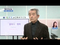 코로나19 영향 달라진 평생교육
