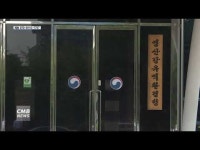 광주문화재단, 5.18민주광장서 \광주거리예술축제\ 열어